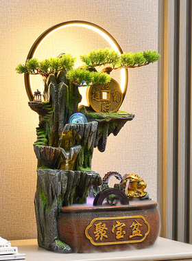 风水轮招财流水摆件循环水喷泉客厅玄关办公室景观开业乔迁送礼品