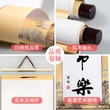 箰 箰 楃 楃 楃 敾 氩 嵃 瀹 濆 ㄥ ㄥ ㄥ 绾 绾 鍝佸 绔ユ 绔ユ 绔ユ 瓒 瓒 儏 儏 瓒 瓒 嵃鎸 傜 寮 寮 寮 寮 寮 寮 寮 寮 寮 嵃鎸 敾鏂 寮 寮 寮 寮 寮 寮 寮