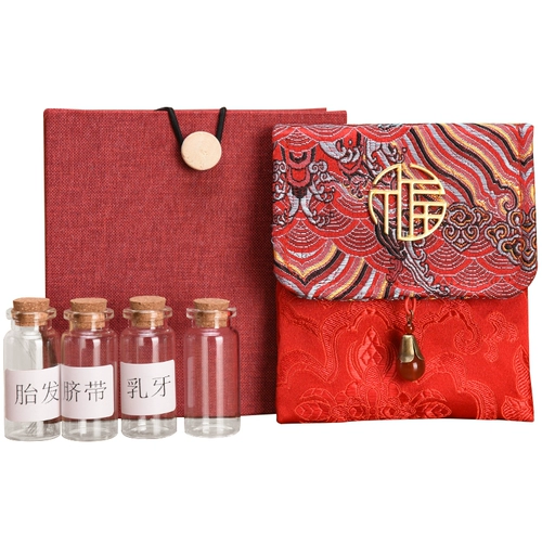 Детская коробка для хранения пуповины, система хранения, защитный амулет, детский сувенир ручной работы