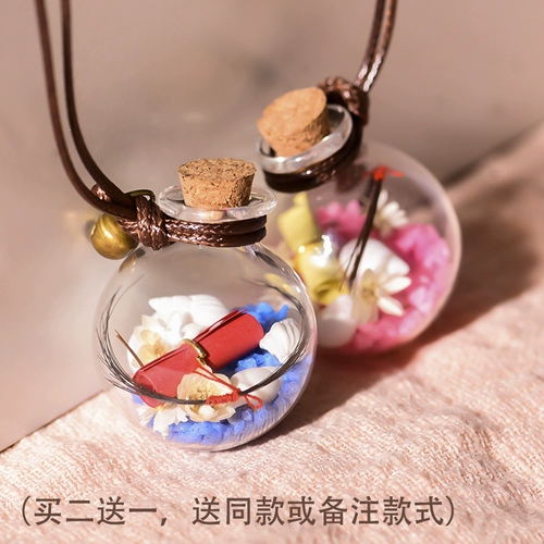 Подвеска, детский сувенир ручной работы, детское ожерелье