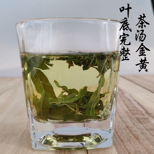 罗布麻茶新疆正品特级散装500克野生头茬罗布麻嫩叶茶 - 图1