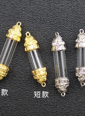 藏式透明嘎乌盒吊坠空心瓶