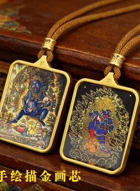 半手绘描金藏传唐卡项链男女款