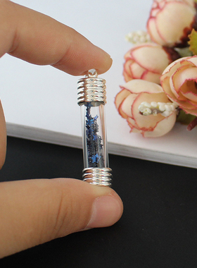 DIY手工饰品配件 吹制直管小瓶 许愿瓶米雕瓶 6MM/8MM直管+底托