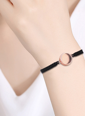 男女通用不锈钢可打开编织手链