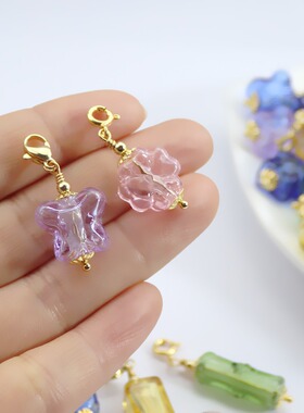 1000SE精油瓶小吊坠DIY