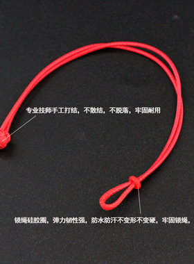 细蜡皮绳手链串珠情侣简约