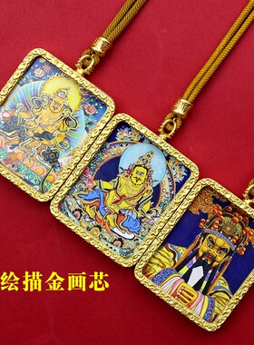 藏式金色祥云框唐卡吊坠龙五爷黄财神手绘描金唐卡吊坠项链批发
