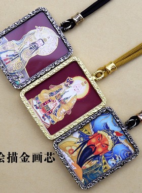 手绘描金道家仙尊唐卡吊坠