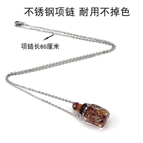 夜光精油瓶项链可打开心形琉璃吊坠香水香薰胎毛胎发瓶挂件 - 图2