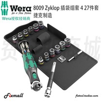 German WERA Villa 8009 Zyklop ratchet wrench batch headgear cylinder inserts 27 pieces sets of sets 4