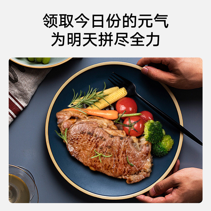 顶诺原肉整切牛排130g家庭儿童新鲜牛肉10黑椒菲力西冷牛扒_水产肉类/新鲜蔬果/熟食 第2张