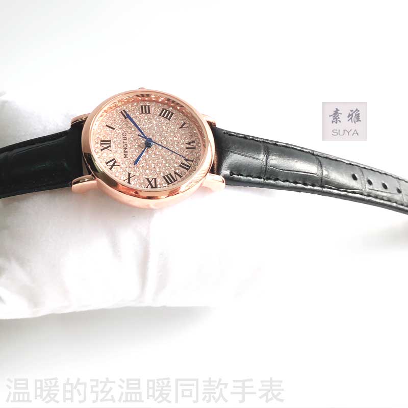 弦张钧甯温暖同款手表满钻女士时尚潮流腕表黑色真皮带防水 温暖 弦张钧甯温暖同款手表满钻女士时尚潮流腕表黑色真皮带防水 温暖