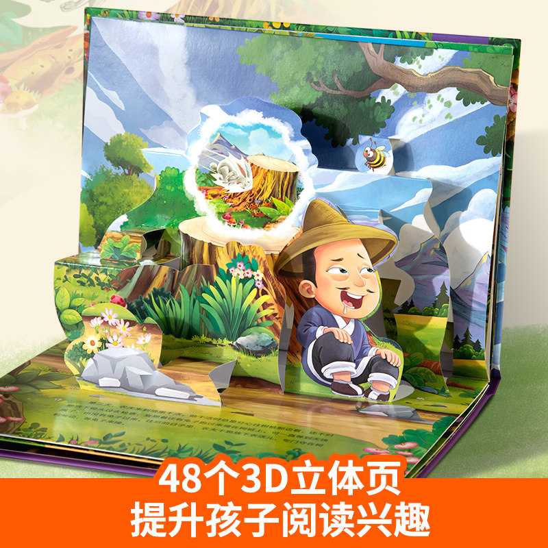 儿童生日礼物8岁玩具10男女孩子5-9女童2026网红爆新款7高端实用6