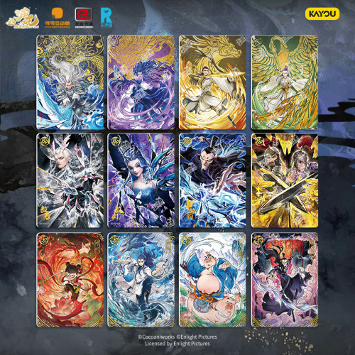 正版卡游哪吒2魔童闹海电影斗天包卡片一整盒周边收藏盲盒哪咤 - 图2