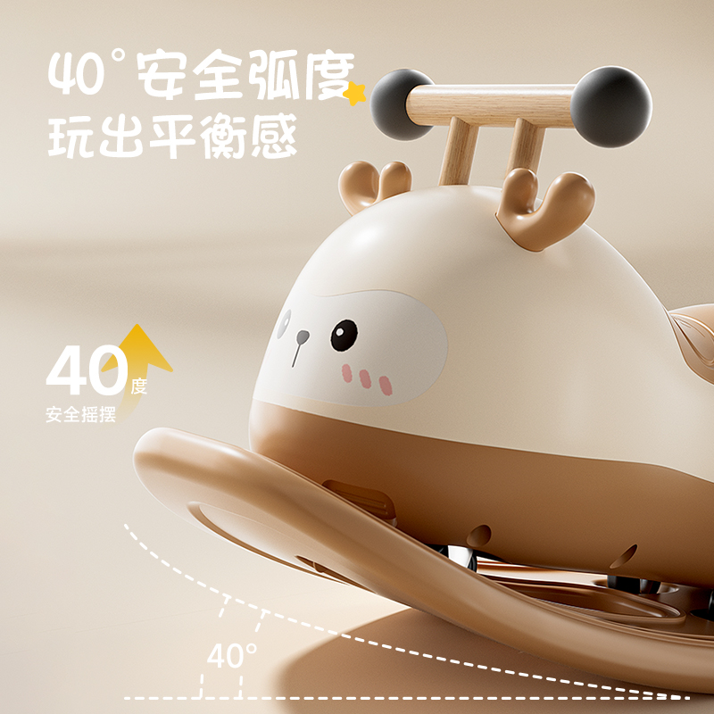 新款宝宝花生车二合一扭扭儿童男女孩1-3岁溜溜静音轮防侧翻妞妞,淘宝优惠券,粉丝福利购,淘宝优惠卷