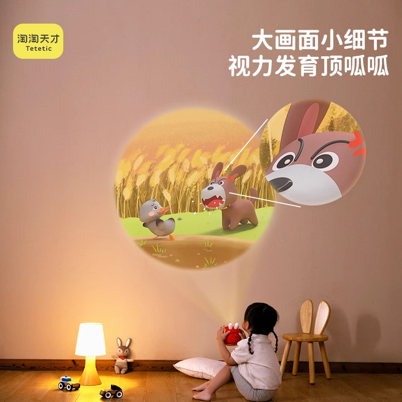 玩具儿童1-3男女宝宝满2一两周岁生日礼物实用益智力玩具早教高端