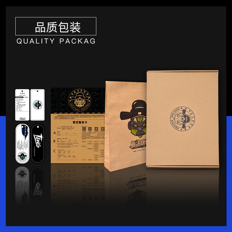 摇滚唐朝痛仰潮牌摇滚音乐节卫衣 摇滚唐朝品牌卫衣