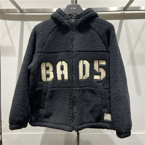 李宁2022冬款反伍BADFIVE男保暖宽松针织运动服羊羔绒外套AFDSA69 - 图0