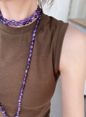 超长紫水晶项链多种佩戴方法紫珠裙链毛衣链多层复古简约高级感