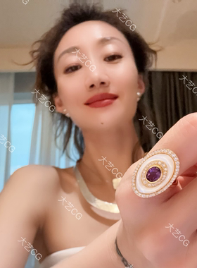 纯银戒指紫水晶白贝开口可调节指环RIAgc 0506