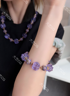 南瓜珠手链紫色小众高级感手串复古风