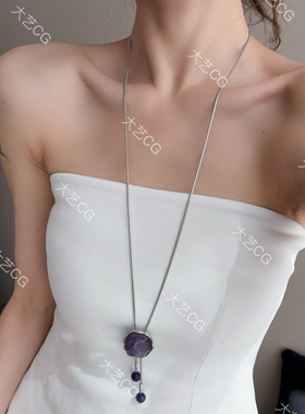 多种戴法项链紫色长项链可调节百搭裙链NEGlc 0733