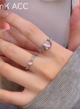 甜酷粉色爱心锆石戒指女小众设计冷淡风指环时尚个性高级感食指戒