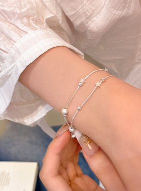 磨砂小球星星手链女新款轻奢精致小众高级感闺蜜双层叠戴手饰品