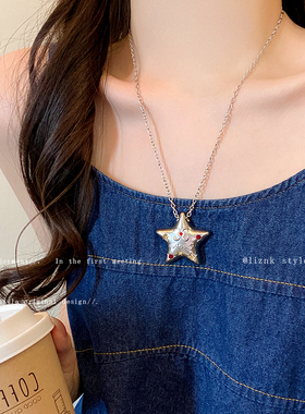 韩系ins银色复古五角星海星项链女千禧y2k甜酷辣妹长款吊坠配饰潮