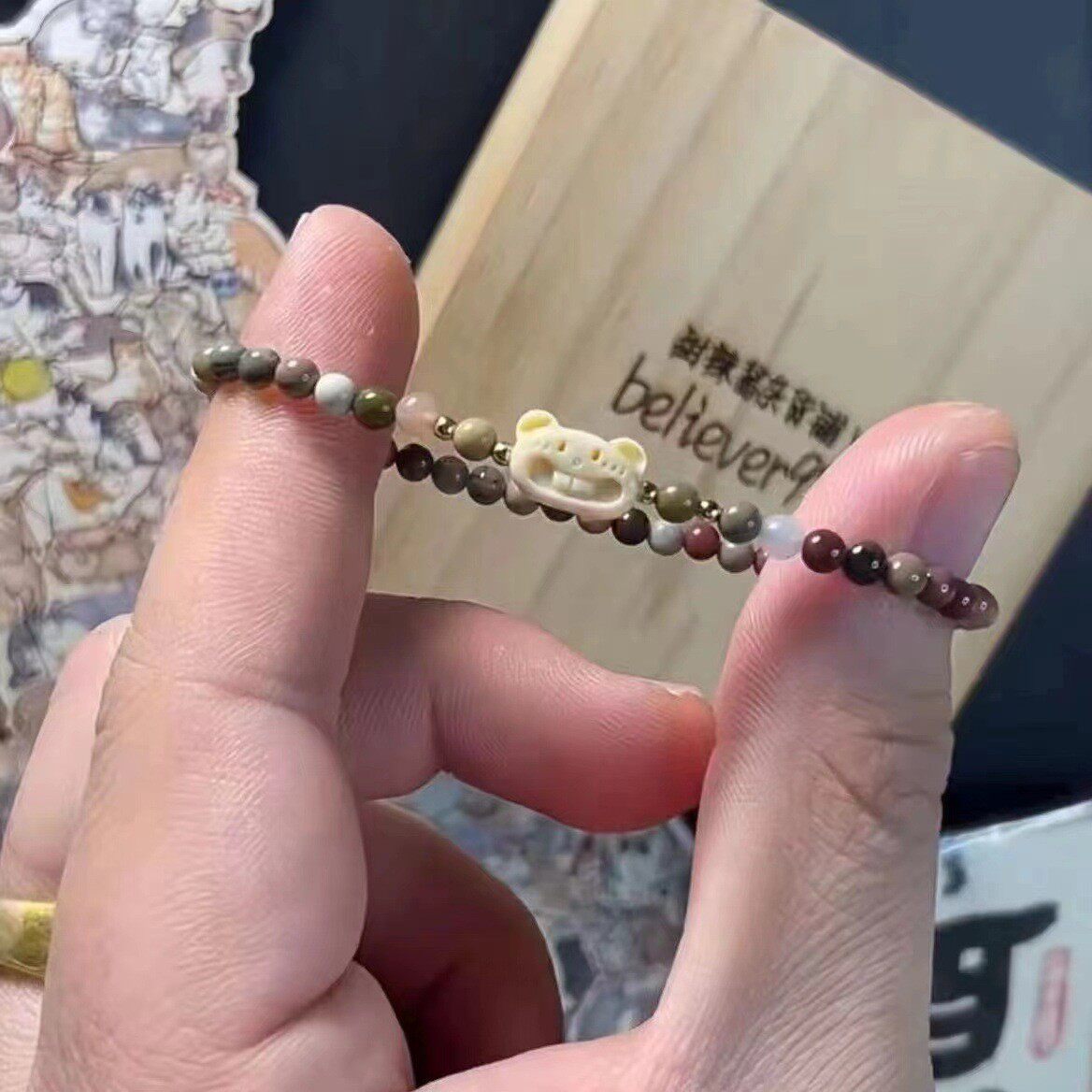 可爱鼠串珠手链新中式小众设计感手串国潮百搭送女朋友礼物手饰