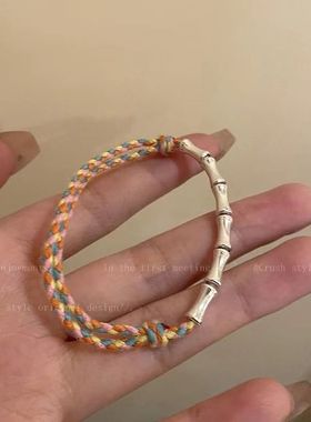 新中式竹节编织手链女款寿山石新款复古情侣手绳轻奢小众手串套装