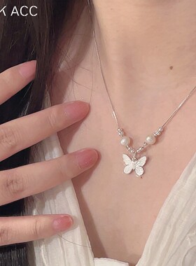 幻蝶之舞项链女ins甜美中国风吊坠2024新款精致可爱锁骨链礼物
