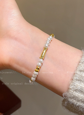 时尚百搭气质珍珠手链女轻奢小众高级感简约手串精致网红同款手饰