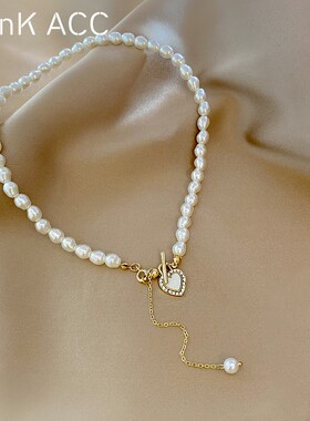 liznk合金珍珠女小众时尚