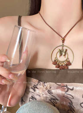 波西米亚民族风流苏蝴蝶咖色项链女异域风新中式锁骨链小众配饰品