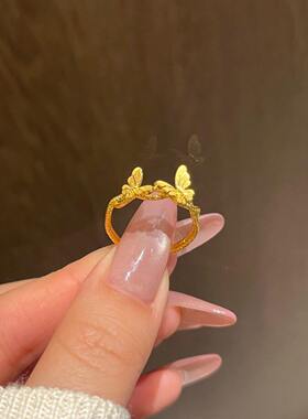 爆闪古法沙金黄色蝴蝶戒指女小众设计轻奢高级感气质开口食指戒环