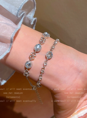 清冷感~爆闪精致高级感椭圆花朵手链女款韩系高颜值绝美仙气手饰