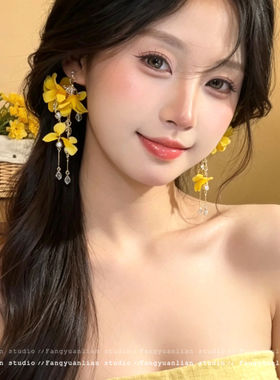 恰逢春日 气质显白黄色花朵流苏耳环女温柔耳钉度假风耳坠耳饰女