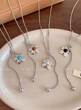 韩系银色小花吊坠项链女轻奢小众锁骨链长款可调节抽拉毛衣链配饰