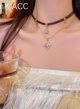 美拉德太阳星星项链女复古甜酷辣妹个性小众高级choker配饰