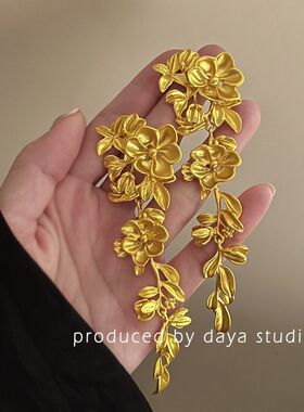花枝剪影夸张法式复古金属花朵流苏耳环女轻奢高级感小众气质耳饰