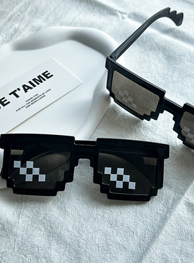 社会人沙雕像素马赛克墨镜道具