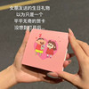 Crayon Shin-chan Creative Surprise Greeting Card Proposal Birthday