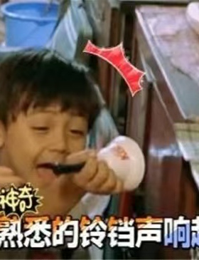 手摇铃铛叫唤人直播专用铃铛玩具