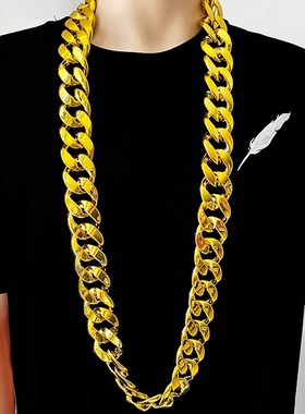 嘻哈项链大金链子道具土豪霸气装