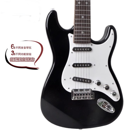 原神达达利亚电吉他cos道具成人拍摄仿真假吉他玩具乐器摆件模型