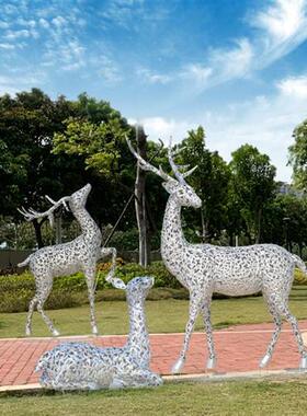 户外不锈钢镂空花纹梅花鹿雕塑大型铁艺动物摆件地产草坪景观装饰
