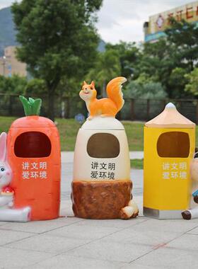 户外景观草坪雕塑玻璃钢卡通动物造型垃圾桶摆件幼儿园果皮箱装饰