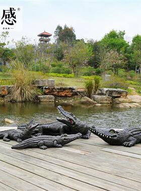 鳄鱼雕塑模型玻璃钢户外大型花园林水池景观小品装饰仿真动物摆件